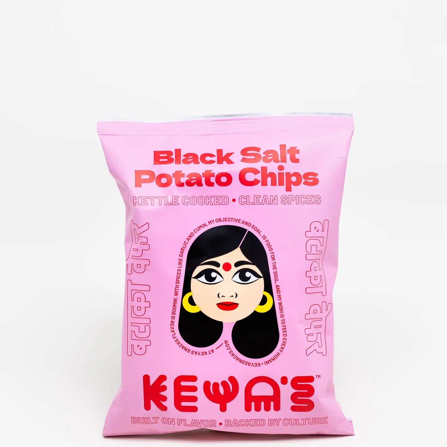 Keya's Chips: Black Salt
