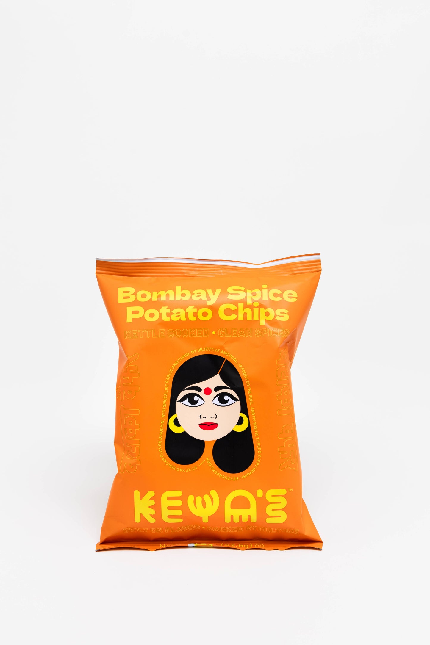 Bombay Spice Masala Potato Chips 1.5 oz case (24 pack)